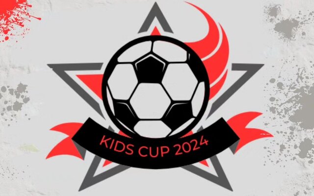kids_cup